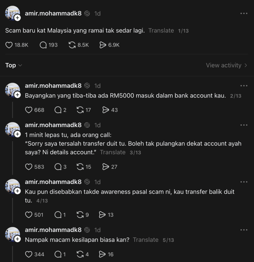 tersilap transfer